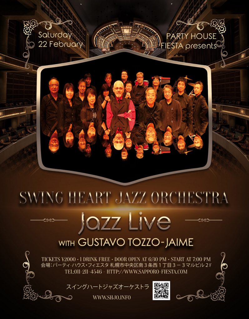 Swing Heart Jazz Orchestra