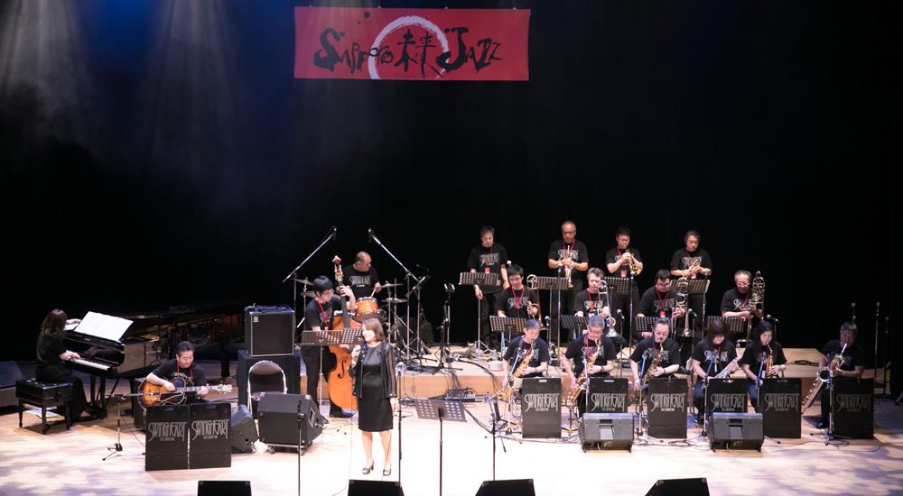 Swing Heart Jazz Orchestra