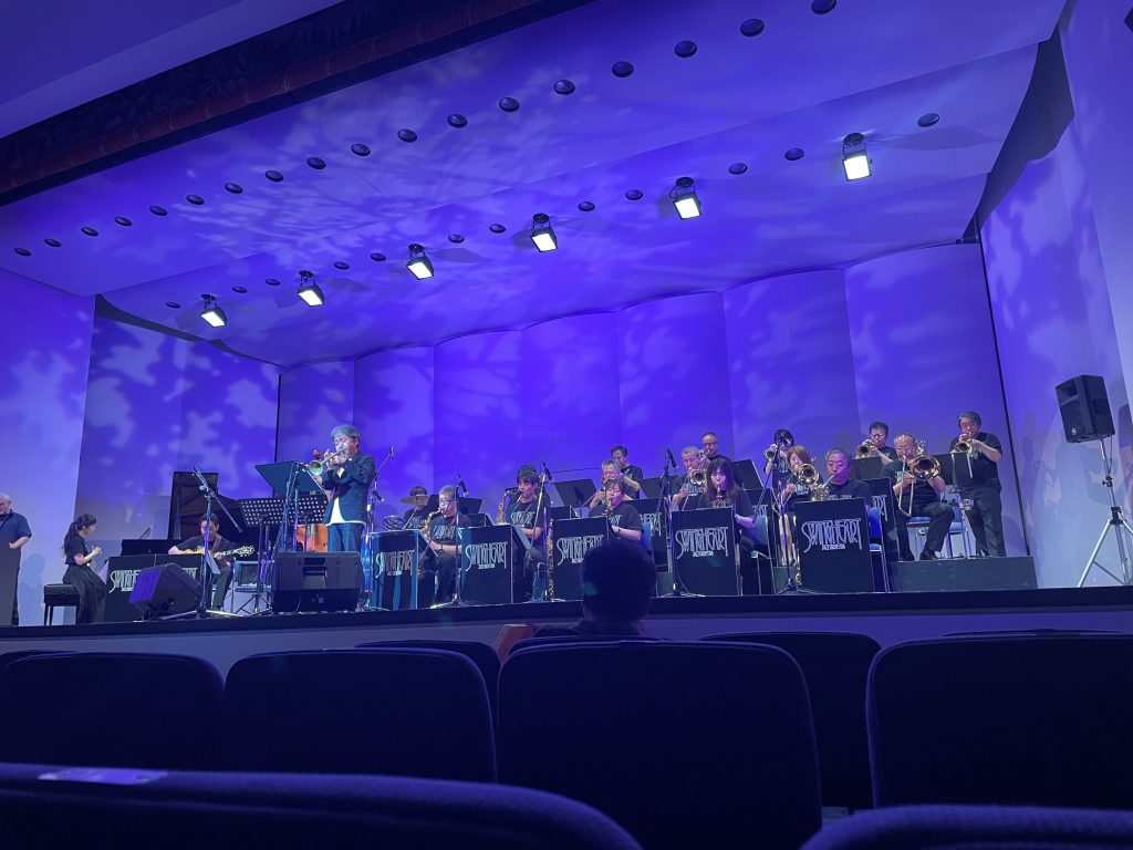 Swing Heart Jazz Orchestra 35th Anniversary Concert